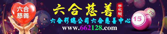 网站logo